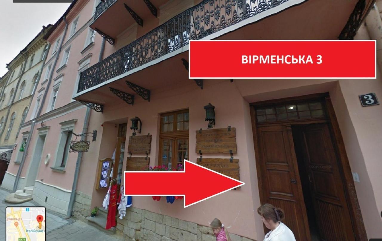 Сучасні Апартаменти На Площі Ринок З 2 Ізольованими Спальнями Для 6 Гостей Lviv Eksteriør billede